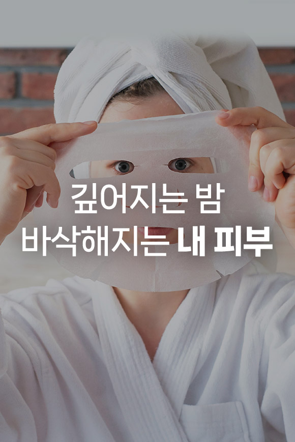 요리지 대표이미지