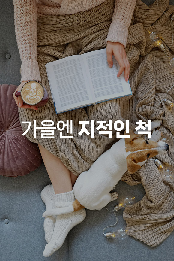 요리지 대표이미지