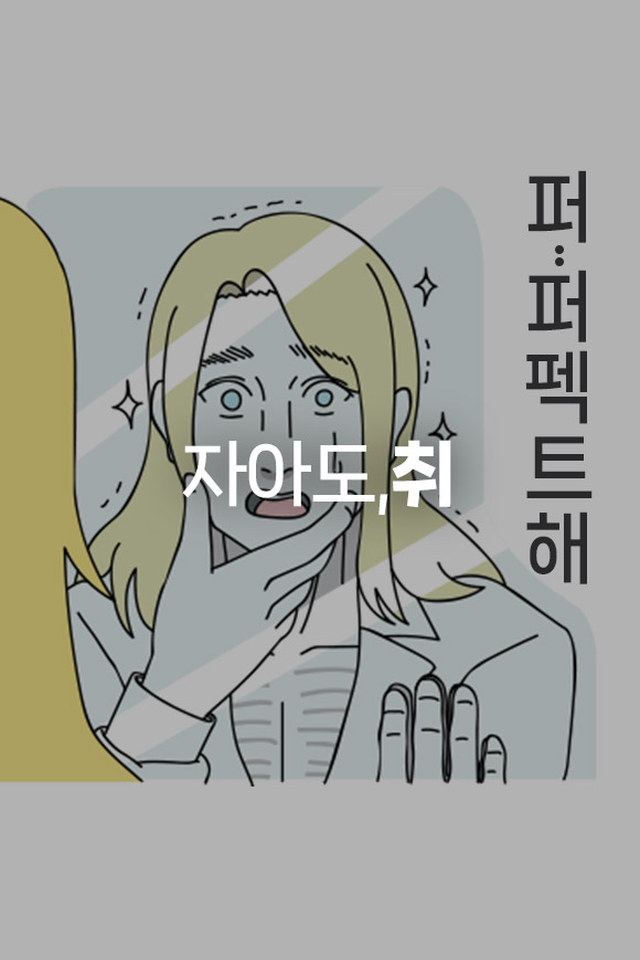 요리지 대표이미지