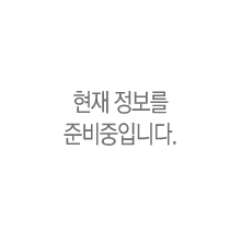 [유기농야채수(낱봉)]-상세정보