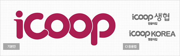 iCOOP