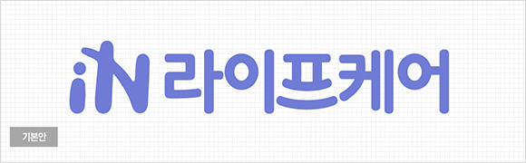 라이프케어